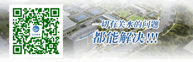 微信图片_20191012192851.gif